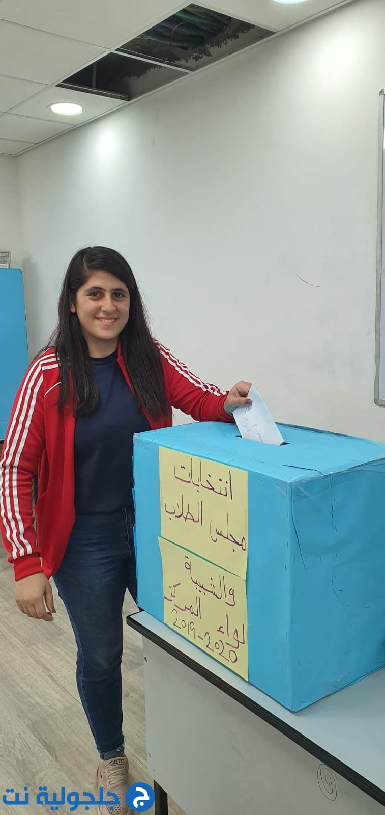 انتخاب الطالب قصي جابر سكرتيرا للجنة الطلاب في لواء المركز